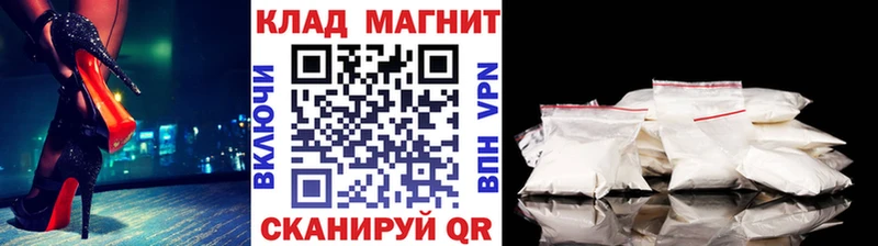 Какие есть наркотики Новая Ляля СОЛЬ Конопля Галлюциногенные грибы Меф Экстази COCAIN ГАШ