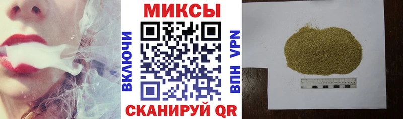 БУТИРАТ BDO 33%  Новая Ляля 