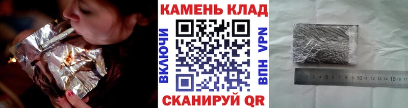 Гашиш гарик  купить наркоту  Новая Ляля 