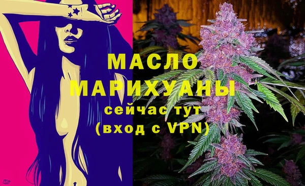 твердый Навашино