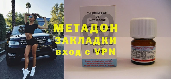 кокс Надым