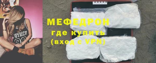 МДПВ Михайловск