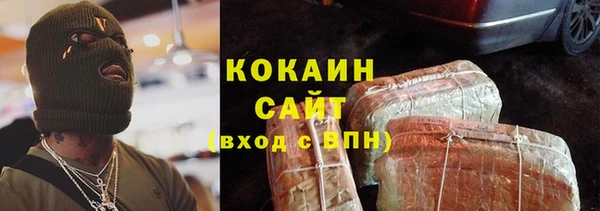 MDMA Наволоки