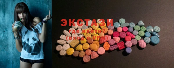 твердый Навашино