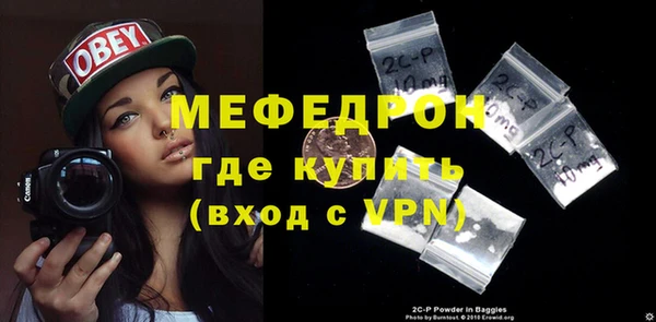 МДПВ Михайловск