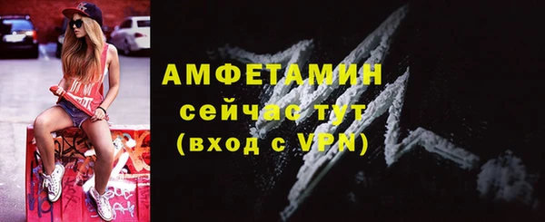 кокс Надым
