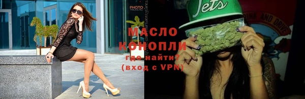 твердый Навашино