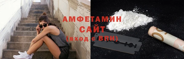 МДПВ Михайловск