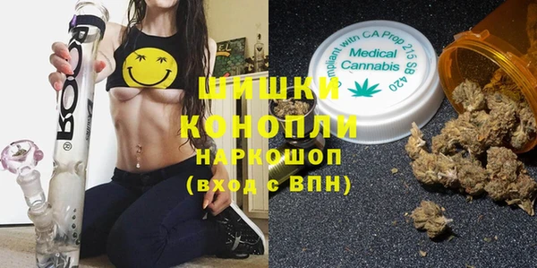 MDMA Наволоки