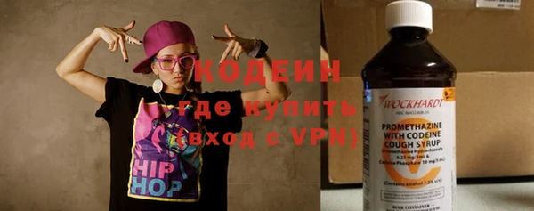 кокс Надым