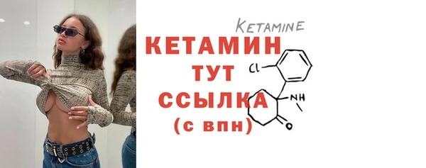 МДПВ Михайловск
