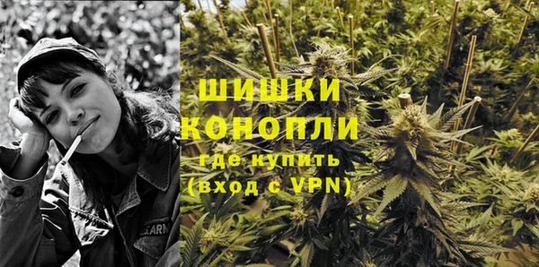 MDMA Наволоки