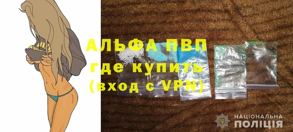 MDMA Наволоки