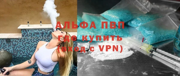 MDMA Наволоки