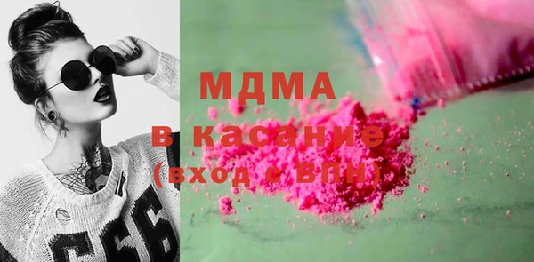 кокс Надым