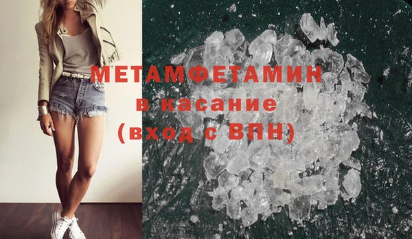 твердый Навашино