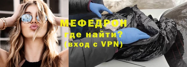 MDMA Наволоки