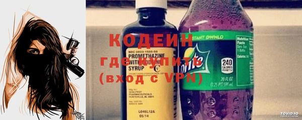 твердый Навашино
