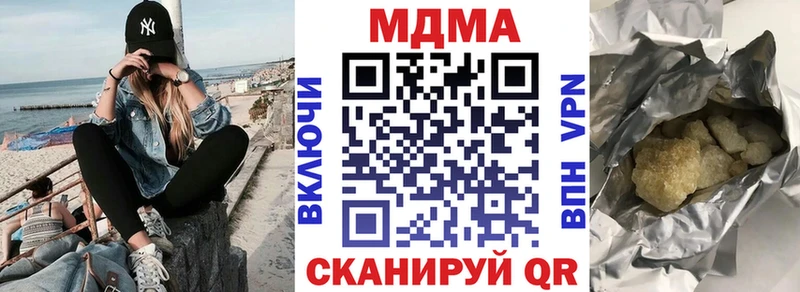 ОМГ ОМГ   наркошоп  Новая Ляля  MDMA VHQ 