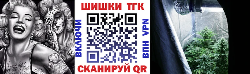 где найти наркотики  Новая Ляля  Бошки марихуана семена 